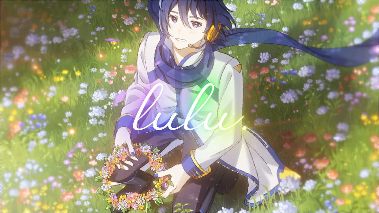 【KAITO V3】lulu. / Mrs. GREEN APPLE を歌ってもらった【葬送のフリーレン】