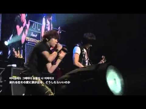 [Jap&Kor.sub] FTISLAND 2011 널 갖겠다   君を手に入れる