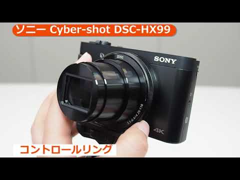 パターン 【D76】SONY Cyber−Shot DSC-HX99 コンデジ カメラ | www