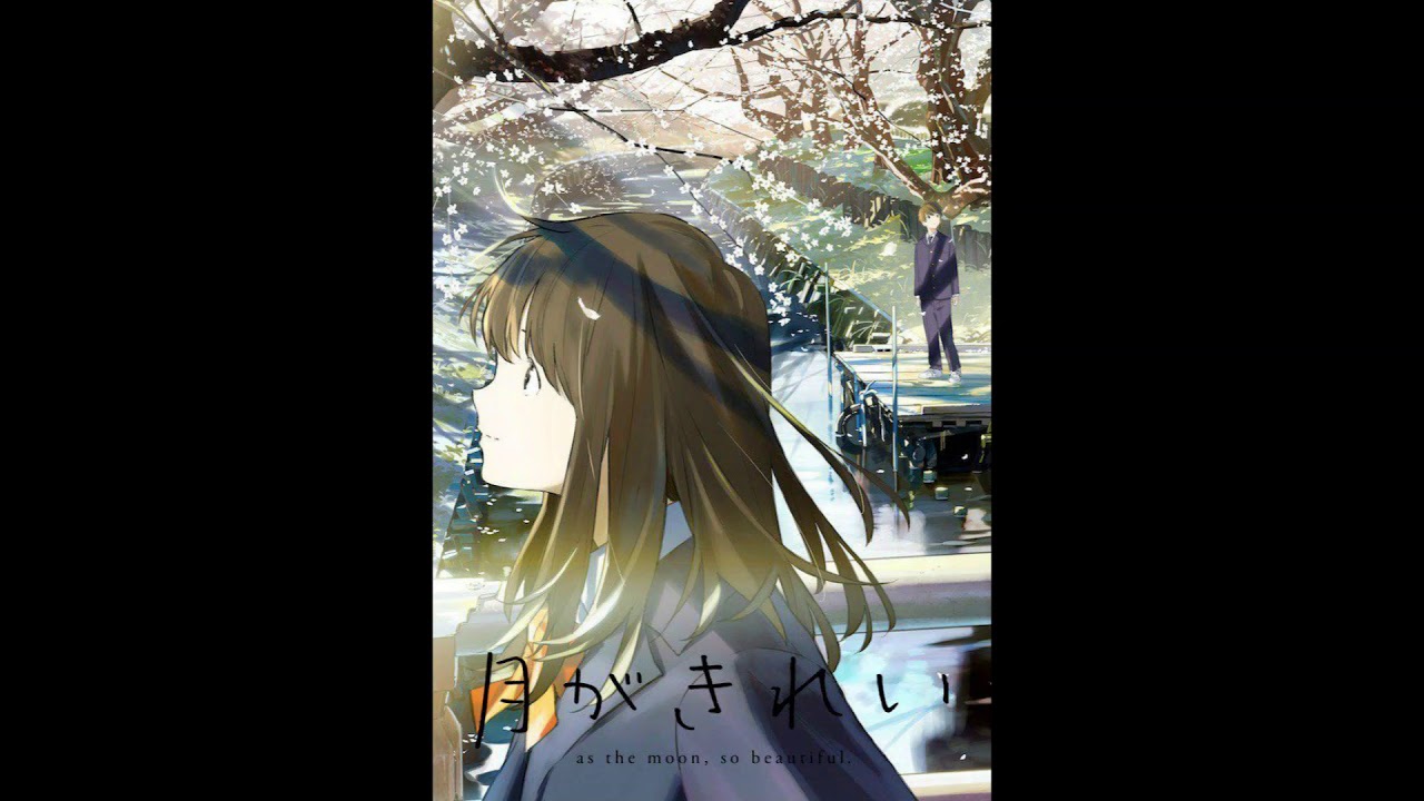 東山奈央 - イマココ