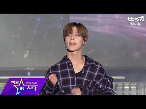 샤이니 (SHINee) 아름다워 + 방백 + Tonight + 네가 남겨둔 말  @ 2018 레저 춘천 K-POP 메가콘서트