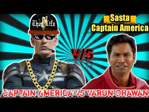 Sasta Captain America🤣 | Varun Dhawan vs Captain America 🔥 |  Varun Dhawan roast | Yttrends