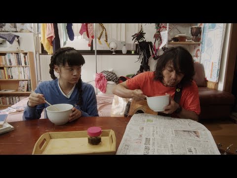 バカばっかり のサムネイル