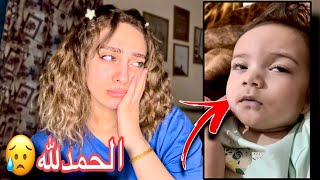 ‏ وصلنا لفين مع تـعـب بيبي لانا وأزاي بتاجر ببنتي | حسبي الله 💔😭