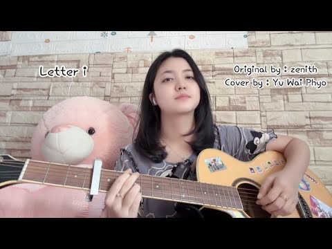[COVER] Letter i - Yu Wai Phyo | (Original by: zenith)