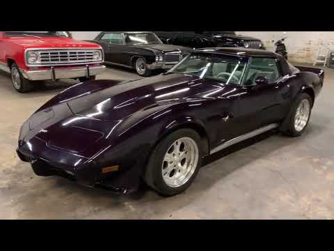1979 Chevrolet Corvette (CC-1466521) for sale in Denison, Texas