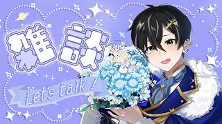【雑談】マイクラしつつ。アスレしつつ  #shorts 【 #新人vtuber /かきP】  #Vtuber