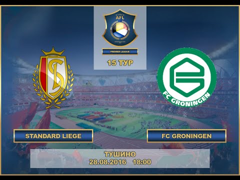 AFL. Benelux. Premier Division. Tour 15. Standard Liege - FC Groningen