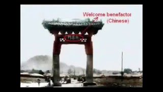 preview picture of video '尖阁诸岛钓鱼岛 鱼钓岛 韩国领土'
