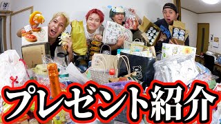 今宵も来たぜ最高の瞬間が！！
