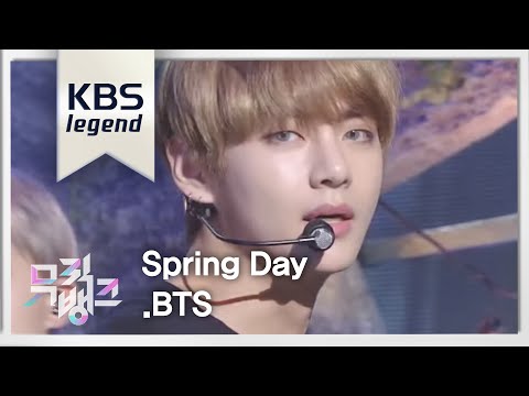 방탄소년단(BTS)  '봄날 (Spring Day)'  l  @뮤직뱅크 Music Bank 20170224