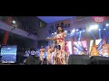 Diana Hamilton 'WANI KU ME HO (You Watch Over Me)'  LIVE.