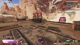 APEXする！