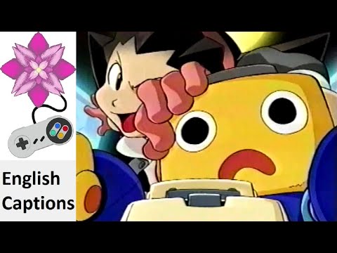 Misadventures of Tron Bonne, The Japanese Commercial