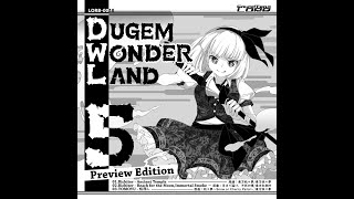 Cover art for 桜隠し / 原曲：妖々夢～Snow or Cherry Petal～/東方妖々夢