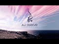 Ali Dawud - Subhan Allah | سبحان الله (Official Video)
