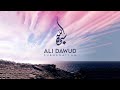 Ali Dawud Subhan Allah سبحان الله Official Video