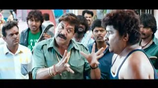 Download lagu Jaggesh Super Plan to Escape from Shobharaj | Kuri Prathap | Comedy Scenes in Kannada Movies mp3 Download lagu Jaggesh Super Plan to Escape from Shobharaj | Kuri Prathap | Comedy Scenes in Kannada Movies mp3