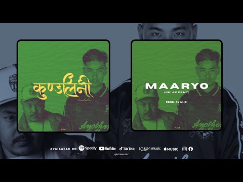 PGGH - MAARYO | UK ACCENT (OFFICIAL RELEASE 2026)