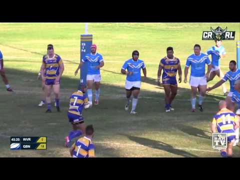 2017 CRRL   Round 7 1st Grade Highlights   Woden Valley Rams v Queanbeyan Blues