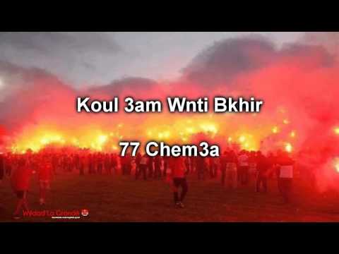 WINNERS 2005 8 Mai 3id l'Oma 1937