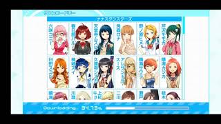【ナナシス】H-A-J-I-M-A-R-I-U-T-A-!!を早くやりたいためこじ開けてやった#2