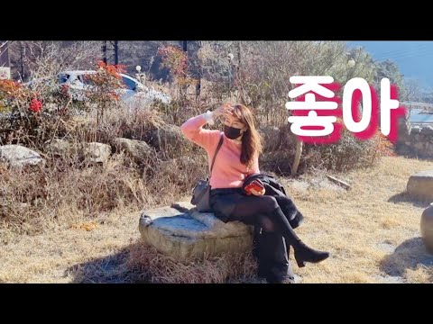 (줌마일상)가죽스커트 입고 그녀가 간곳은?~^^