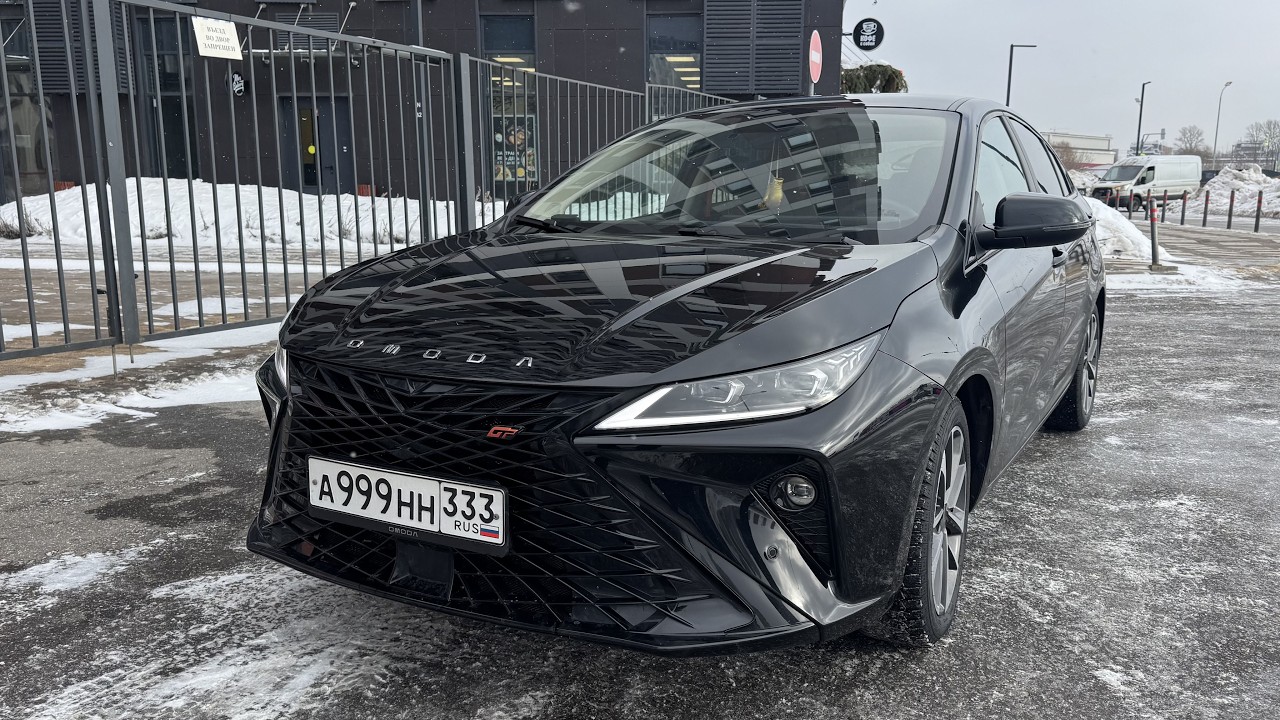 OMODA S5 GT - СЮРПРИЗ от ДИЛЕРА!