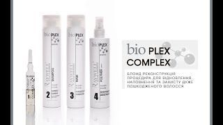 Vyživující maska BioPlex 3 s kyselým pH 300ml