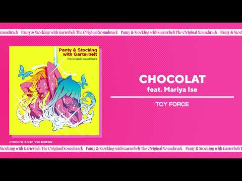 CHOCOLAT feat. Mariya Ise のサムネイル