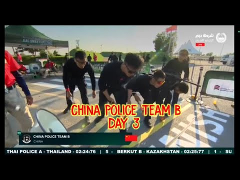 Day 3 CHINA POLICE TEAM B UAE SWAT CHALLENGE 2025‼️‼️#uaeswatchallenge#chinapolice