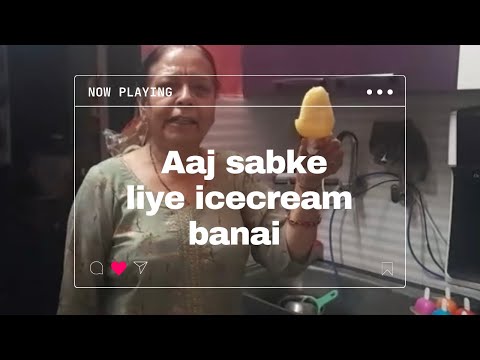 Aaj sabke liye Icecream banai | Lucknow | Karamjeet Kalra | #dailyvlog #vlog #youtube #viral #video