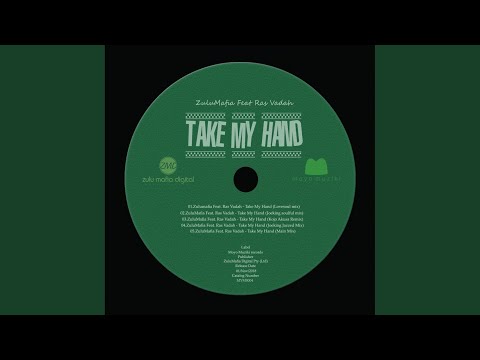 Take My Hand (Main Mix)