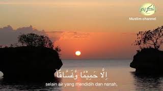 Download lagu Murottal Surat An naba - Umar al faruq mp3 Download lagu Murottal Surat An naba - Umar al faruq mp3