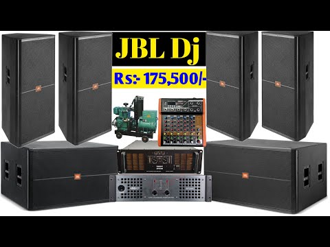 Jbl 4Top 2Bass + Amplifier + Mixer Dj Setup Price | Big bang in less rupees jbl 4top 2bass dj price