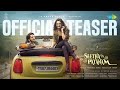 Seetha Payanam Telugu Official Teaser Aishwarya Arjun Niranjan Arjun Sarja Anup Rubens