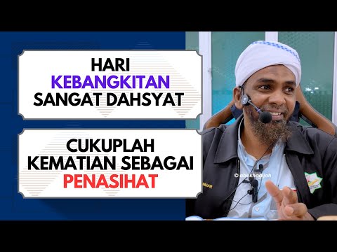 Pemotong Segala Kelazatan Dunia  | Ustaz Mohd Anuar