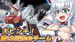 【ゆっくり実況】ダメージを受けると衣服がパージ！？カミンズガンブレイカーズ　Part17【ガンブレ4】