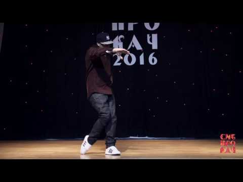 Sibprokach 2016 - Judge perfomance -  Mr Wiggles