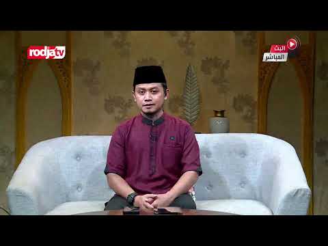 [LIVE] Ustadz Dr. Abdullah Roy, M.A - Sebaik-baik Kalian adalah yang Paling Baik Terhadap Keluarga