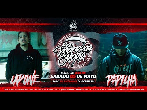 Capone vs Papicha - MIL MANERAS DE MORIR: BARRAS BRAVAS (Primera Edición)