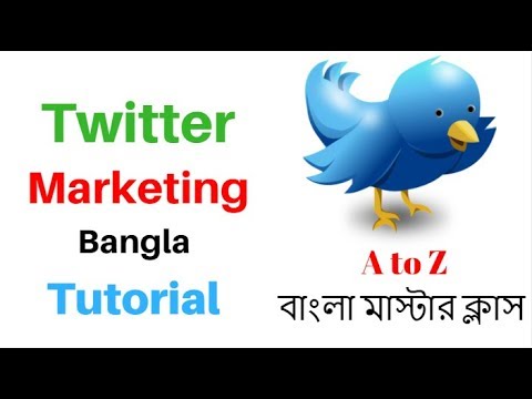 Pinterest Marketing Pinterest Marketing Bangla Tutorial Pinterest Marketing Tips For Beginners