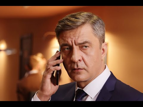 Сериал Шеф Актеры И Роли Фото Все