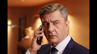 Трейлер нового сезона сериала "Шеф"