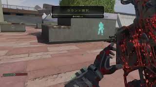 【BO4】えぺごみげー【ゾンビ】