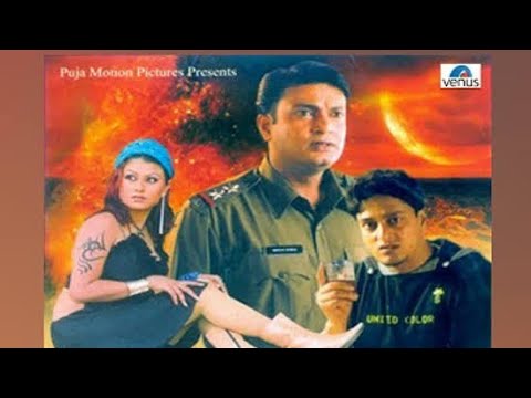 BAROOD | বাৰুদ | Jatin Bora, Tapan Das, Ravi Sharma, Biju Phukan | Full Assamese Movie