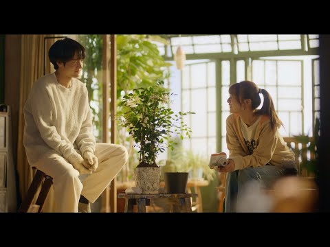 HY -「恋をして」（映画『366日』Ver.）