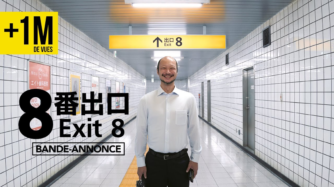Miniature de la vidéo EXIT 8 I Bande-annonce du film Exit 8