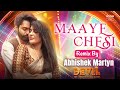 MaayeChesi Remix Song Devil Movie Songs Kalyan Ram Samyuktha Menon Icon Music South
