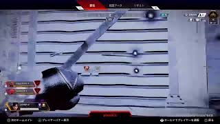 ＃4　えーぺっくす